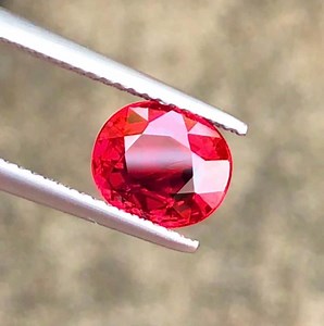 Ruby,2.10 Carats GRS Certified Unheated Untreated Pigeons Blood Mozambique Mines Ruby, Unique & Magestic Ruby for Jewellers and Collectors - Etsy