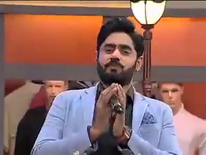 34K views · 516 reactions | "Pyar Wali Booti" by Abrar Ul Haq in Darja-e-Shararat only on Samaa TV | Samaa TV Reels | Facebook