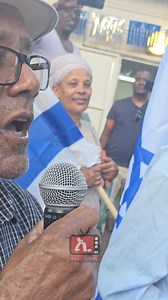 5.8K views · 69 reactions | ኢትዮ እስራኤሎች በሽለላ እና ፉከራ ምሽት ያሳዩትን ልዩ የሞራል ድጋፍ የሚያሳየውን ተቀሳቃሽ ምስል ሁሉውን በዩትዩብ እናቀርባለን፡፡ | ፋኖስ -פאנוס -Fanos | Facebook