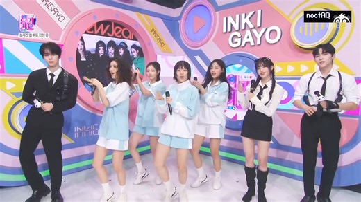 10K views · 638 reactions | NewJeans at today's SBS Inkigayo | Hannibee | Facebook