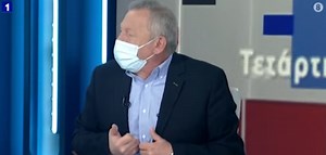 "Έχουν κόψει καπίστρι" - Σαρωτικός Θανάσης Παφίλης κατά της αστυνομικής βίας (VIDEO) - Κατιούσα