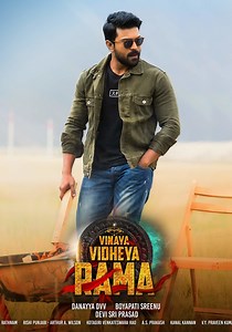 Vinaya Vidheya Rama - movie: watch streaming online