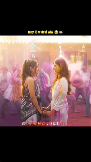 sapphic multi edit | May 13 | #shorts