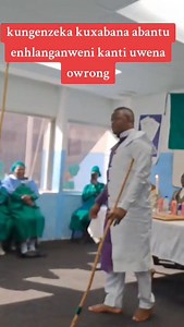 Mina ngyakuzwa | Nyanga Yodumo-Mzo