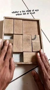 1.2M views · 5.7K reactions | ਲੱਕੜ ਠੇਕੇਦਾਰ Harjinder Singh.. 7719585556 . #carpenter #carpenterlife #furniture #furnituredesign #interiordesign #interior #woodworker #woodworking #woodendoors #woodendoor #woodendoordesign #cupboard #cupboarddesign #modularhome #homedecor #modularkitchen #art | Harry Wood Works | Facebook