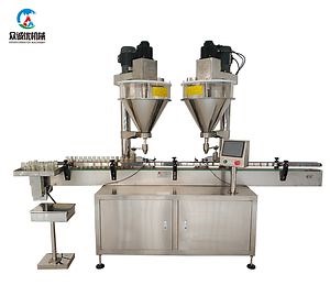 [Hot Item] Vertical Quantitative Filling Packaging Machine Granule Powder Nut Washing Powder Rice Coarse Grain