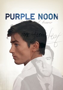 Purple Noon - movie: where to watch streaming online