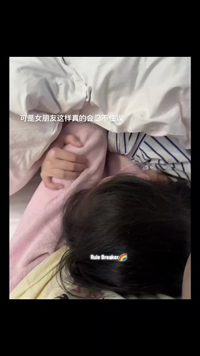 Expanding Love: Inspiring Story of Chinese Lesbian Couple