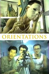 Orientations: Lesbian and Gay Asians - Movie