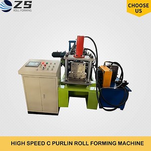 [Hot Item] Advanced Cold Rolling Mill for C Profile Channels
