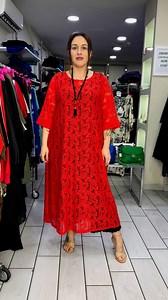 whatsapp 3271638713#tagliecomode #love #Friends #photo #abbigliamentodonna #overzise #model #cute #forsale #like4like #likeforfollow #likeforlikebacks #taglieforti #tagliegrandi #tagliecomode #love #photography #friends #bestfriend | Addio Magre Taglie Forti | Facebook