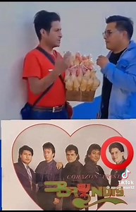 "Te juro que te amo".. 🎼🎵🎶 | Agua Prieta, Sonora.