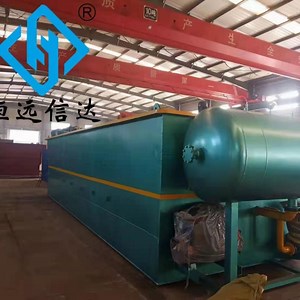 [Hot Item] Large Daf Air Clarifier Machine Water Treatment Equipment for Food Wastewater
