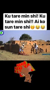 64K views · 2.1K reactions | Ku tare min shi, ku tare min shi! Shi kuma Gagare ya baje yaro Wannan bidiyon mallakar Amart Entertainment Ltd ne. #funnyreels #funnymsa #funnyvideos | Muhammad Sanusi Abubakar | Facebook
