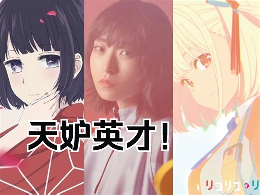 天妒英才！日本歌手酸欠少女Sayuri生涯十曲全回顾，年仅28岁！（仅以此视频悼念这位喜欢吉他的少女）