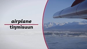 Thanks to Myles Creed, Cordelia Kellie, Edna MacLean, and all the Inupiaq language learners at UAA for sharing thier knowledge with us! | Alaska Public Media