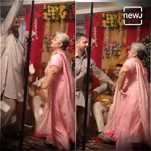 8.8K views · 110 reactions | ବର ଓ କନିଆଙ୍କୁ ଷ୍ଟେଜରେ ବସେଇ ନାଚିଲେ ଆଣ୍ଟି, ଭିଡିଓ ଭାଇରାଲ | ଓଡ଼ିଆ NEWJ | Facebook