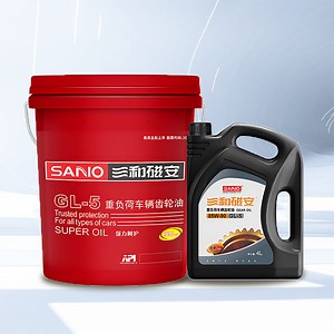 [Hot Item] Sanvo Heavy Duty Gear Oil 85W 90 140 Anti-Wear Hydraulic Oil Gear Oil Industrial Transmission Fuild for Large Machine
