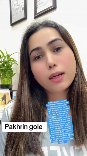 حسابات مقترحة