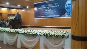 18 reactions | বিএসএমএমইউ এর ডিন অধ্যাপক ডা. আহমেদ আবু সালেহ এর...