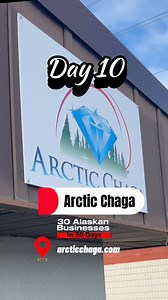 Day 10: Arctic Chaga POWER OF MUSHROOMS!!! #alaska #business #mushrooms #health | Hardaway Learning