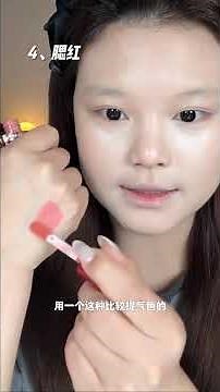 Quick Makeup Tutorial: Oxygen-Fresh Light for Beginners