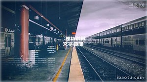 Unique And Elegant Text Overlay Transition Graphic Display Ae Template Video AEP Template Free Download - Pikbest