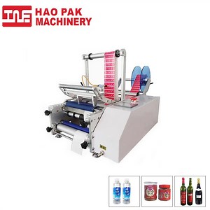 [Hot Item] Price HP-100 Desktop Manual Sticker Auto Small Round Glass Vial Plastic Bottle Adhesive Label Semi Automatic Labeling Machine