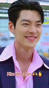 I haven't had this feeling before, It's like I no longer have control of my feelings and more, When you are in the room, my heart drops on the floor, When I am with you, I never felt any bore. | kim woo-bin
