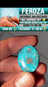 8.6K views · 430 reactions | A+ Feroza – Rehmat Ka Pathar ( Natural...