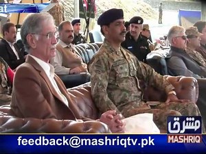 Cadet College Swat Pkg Mashriq TV Swat | Swat Today