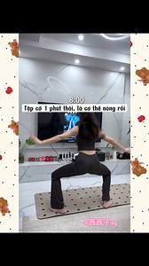 174K views · 2.6K reactions | Một buổi sáng bình thường của giáo viên dậy Yoga~ #LearnOnTikTok #lamdepkhongkho #douyin #lamdeptainha #Beauty #dailyvlog #vlog | Spring Nè He | Facebook