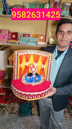 Pooja Items | Laddu Gopal Wooden Singhasan #singhasan #Reels #laddugopal #wholesale #homedecor ------For Enquiry----- Call & WhatsApp:- 919582631425 Home Delivery Available All Over India Address : Uttam Nagar Delhi | Business Sanchaar