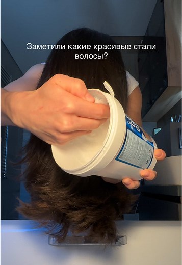 Продукты которые я использовала: WB: шампунь - 518267542 бальзам - 518350774 маска - 518428983