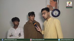 Exclusive Interview of Punjabi Singer Shani Dillon | Gippy Grewal Dewna Ho Geya | Peaceful Pakistan مکمل ویڈیو دیکھنے کے لئے نیچے دیئے گئے لنک پر کلک کریں https://youtu.be/lxRBnpcfaWM | Peaceful Pakistan Digital