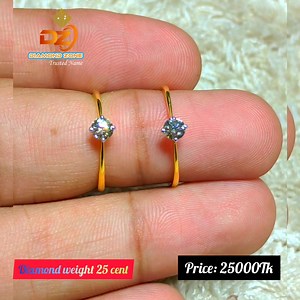 3.4K views · 129 reactions | Single Stone Diamond Ring price 25000Tk | Diamond Zone ডায়মন্ড জোন | Facebook