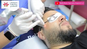 Revlite is a unique laser treatment procedure. In revlite treatment the wavelength of light during treatment is determined very carefully according to the quality of skin to be treated. This leads to address only abnormal parts of skin. In this technique epidermis (Outer layer of skin) is not removedwhich results in a speedy healing and keep patient away from pain and hyper sensitivity of skin. | Bellaroma Hospital | Facebook