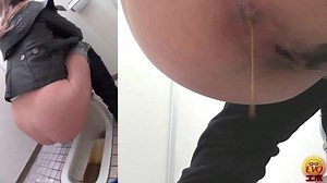 Diarrhea desperation