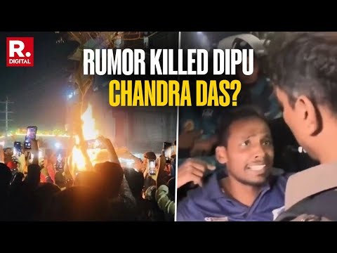 Bangladesh's Hindu Man Killed Over 'Work Rivalry', Family Demands Justice | Dipu Chandra Das