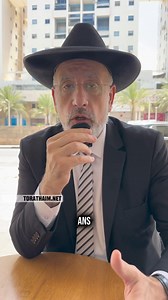 21K views · 402 reactions | Je veux faire la Alyah mais mon conjoint...