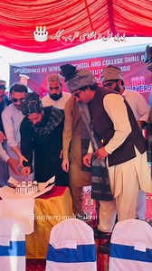 1.2K views · 65 reactions | BPL opening ceremony cake  #EngineerJamalOrakzai #Cricket #like #viral #foryou #fyp #psl #ipl #reel #everyone #love #trending #PakistanCricket #reels #BabarAzam #ViralKohli #Dhoni #ShaheenAfridi #ICC #T20 #ICCWorldCup #Maxwel #BCCI #PCB @highlight Engr Jamal Orakzai Pakistan Cricket Team Engr Jamal Orakzai Official IPL - Indian Premier League Engineer Jamal Orakzai | Engr Jamal Orakzai | Facebook