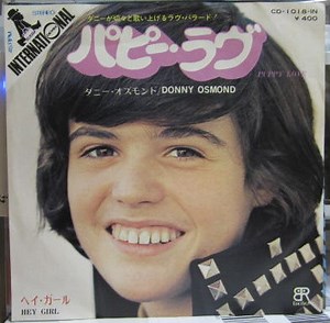 Donny Osmond - Puppy Love