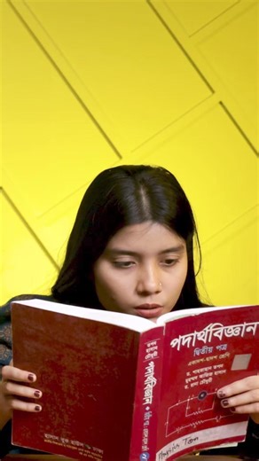 49K views · 733 reactions | Getting a taste of your own medicine-এর আসল মানে জানো? #Idioms #Phrases #English #ShikhoBangladesh | Shikho | Facebook