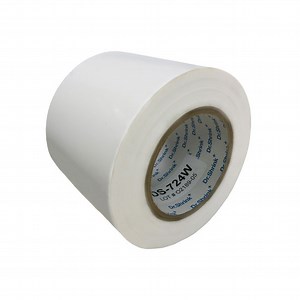 [Hot Item] 9-Mil Heavy-Duty Shrink Wrap Repair Tape
