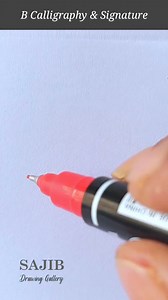 5.2K views · 38 reactions | B Calligraphy & Signature Writing Style ✍️ . . Signature style of my name #signature #autograph #signatureanalysis #sign #namesign #SignatureWriting #drawing #art #love #signatureexpert #howtodraw #howtowrite #design #music #logo #pencildrawing #artschool #easydrawing #signaturestyle #style #calligraphy #handmade #bestsignature #instagood #collection #signaturedesign | Signature Style | Facebook