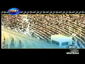 Beautiful Azan by Qari Saad Nomani on ARY Qtv