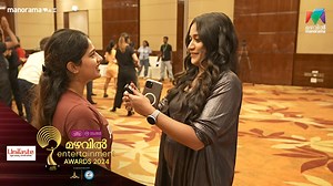 Baby Nayanthara ❌Beautiful Nayanthara✅...... 🥰❤️ Mazhavil Entertainment Awards 2024 ... Mazhavil Entertainment Awards 2024 | MEA2024|Nayanthara Unitaste #MEA2024 #MazhavilEntertainmentAwards2024 #MazhavilManorama #manoramaMAX #AMMA #BabyNayanthara #redcarpet | Mazhavil Manorama