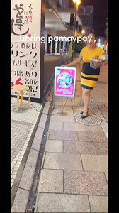 Libring pamaypay s B&B #mmfunny #fbreels #everyone #highlights #nightlife #dancers #japan #fypシ゚ | Perlita De Guzman Okamoto