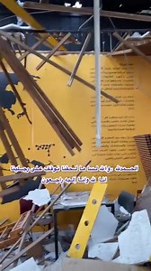 Destruction in a restaurant in #Gaza following the Israeli random strikes on civilian buildings. #GazaUnderAttack | Women For Palestine