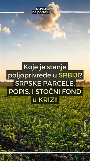 Ima li srpska poljoprivreda budućnost? | AGROmedia